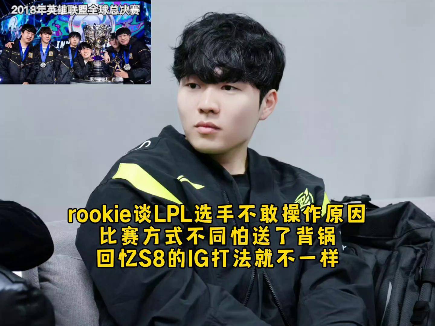 关于Rookie连续十五场比赛得分超过最后时刻胜出，阿森纳不断突破！的信息
